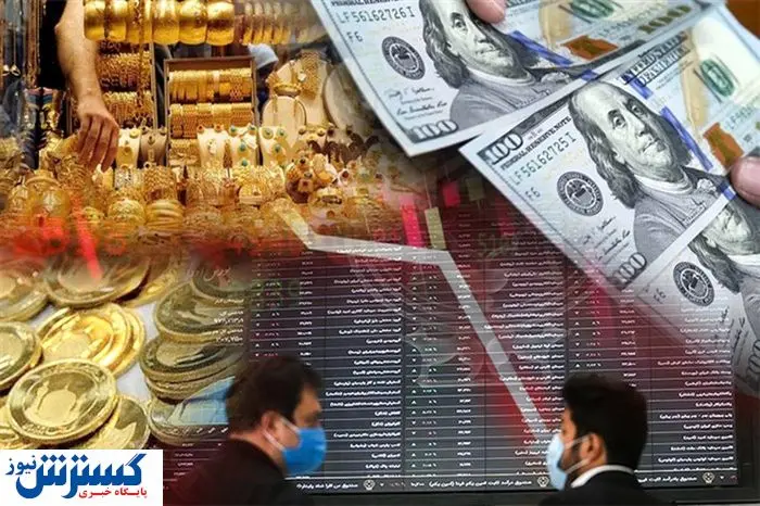 تب صعود در بازار طلا، سکه و دلار | بورس هفته آینده پیش بینی شد