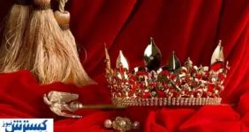ثروت خیره کنند ایران قابل دیدن شد + جزئیات ثروت خیره کنند ایران قابل دیدن شد + جزئیات