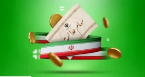 خبر قطعی درباره واریز سود سهام عدالت اعلام شد + جدول خبر قطعی درباره واریز سود سهام عدالت اعلام شد + جدول