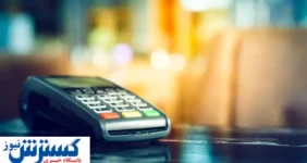 خبر مهم سخنگوی دولت ویژه یارانه بگیران خبر مهم سخنگوی دولت ویژه یارانه بگیران