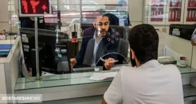 ساعت کاری جدید بانک ها اعلام شد (۲۰ اردیبهشت)