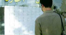 شرط دریافت ۲۰ روزه وام مستأجران | یک ضامن واجد شرایط کافی است