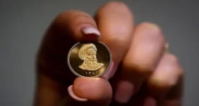 قیمت سکه به خاک سیاه نشست (۲۸ اردیبهشت)