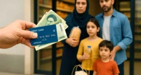 واریز یارانه نقدی از این ماه شرطی شد واریز یارانه نقدی از این ماه شرطی شد