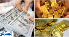 پیش بینی قیمت دلار، طلا و سکه امروز چهارشنبه ۷ خرداد