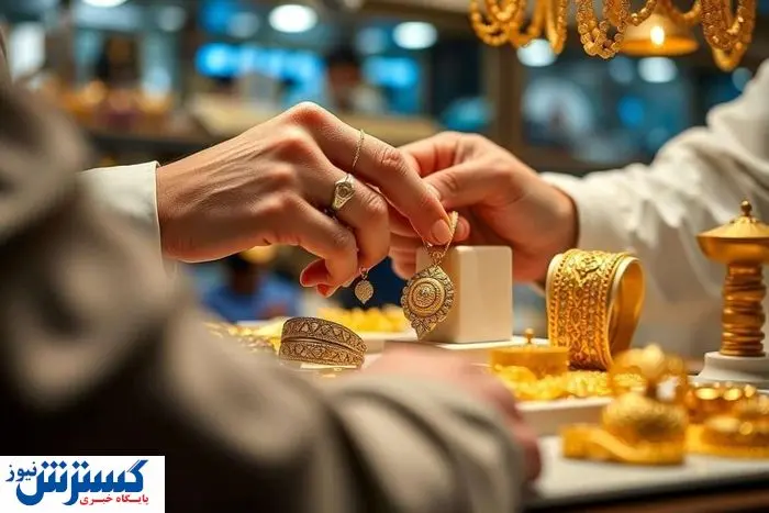 پیش بینی قیمت طلا بعد از صعود انفجاری اخیر