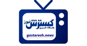 پیش‌بینی بازارهای مالی و بهترین فرصت سرمایه‌گذاری + صوت