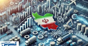 آقای فرمانده وارد اقتصاد ایران شد