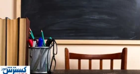 تمام معلمان حتما بخوانند؛ زمان اجرای افزایش حقوق فرهنگیان مشخص شد تمام معلمان حتما بخوانند؛ زمان اجرای افزایش حقوق فرهنگیان مشخص شد