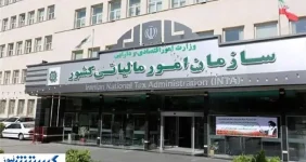 خبر خوش برای صاحبان مشاغل | تسلیم اظهارنامه مالیاتی به تعویق افتاد خبر خوش برای صاحبان مشاغل | تسلیم اظهارنامه مالیاتی به تعویق افتاد
