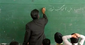 زمان شارژ حساب معلمان و فرهنگیان اعلام شد (خردادماه )