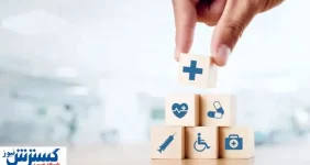 فاجعه در بیمارستانهای تامین اجتماعی | بازنشستگان شوکه شدند فاجعه در بیمارستانهای تامین اجتماعی | بازنشستگان شوکه شدند