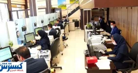 ۷ شرط اصلی برای تغییر تاریخی در پرداخت حقوق کارکنان دولت