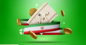 ارزش سهام عدالت ۵۰۰ هزار تومانی ها اعلام شد (۱ مرداد) ارزش سهام عدالت ۵۰۰ هزار تومانی ها اعلام شد (۱ مرداد)