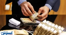 سازمان تامین اجتماعی حساب بازنشستگان را شارژ کرد