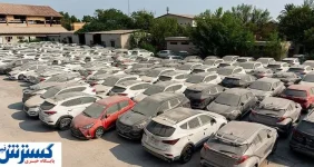 چوب حراج به جان ۲۹۲ خودرو و کالا خورد ؛ از مزایده جا نمانید