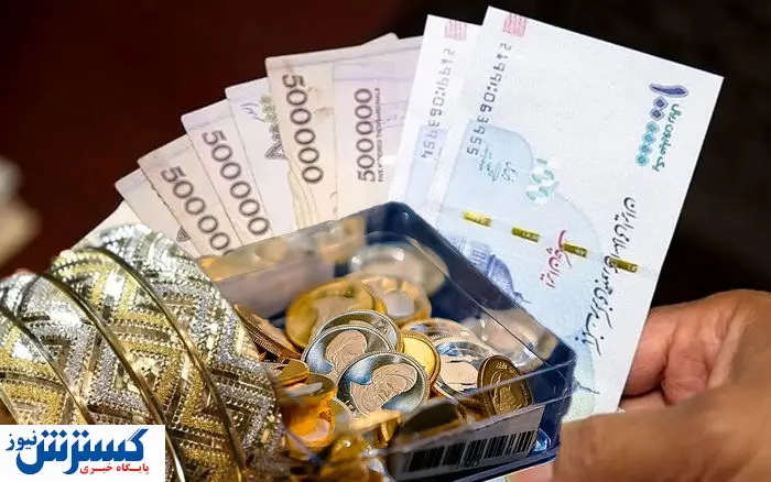 بازار طلا خریداران را خوشحال کرد (۱ شهریور ۱۴۰۴)