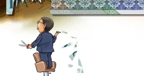 حداقل زمان برای حذف چهار صفر از پول ملی چقدر است؟