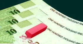 حقوق کارگران و کارمندان با حذف صفر بی ارزش شد حقوق کارگران و کارمندان با حذف صفر بی ارزش شد