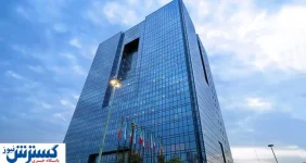 دستورالعمل جدید درباره اداره موسسات اعتباری اعلام شد