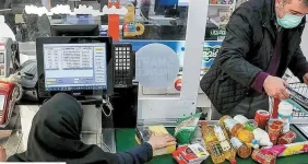 زمان واریز مرحله چهارم کالابرگ | صدای بازنشستگان لشکری و نیرو‌های مسلح در آمد