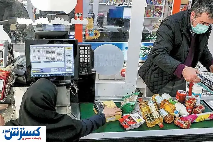 زمان واریز مرحله چهارم کالابرگ | صدای بازنشستگان لشکری و نیرو‌های مسلح در آمد