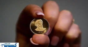 شرایط خرید طلا با کد ملی اعلام شد