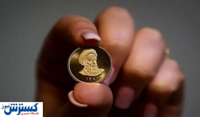 شرایط خرید طلا با کد ملی اعلام شد