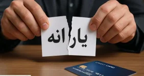 فوری؛ وزیر کار صراحتاً تایید کرد | یارانه ۲۵ میلیون نفر تا شهریور حذف می‌شود