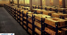 قابل توجه خریداران طلا | بانک مرکزی اطلاعیه داد قابل توجه خریداران طلا | بانک مرکزی اطلاعیه داد