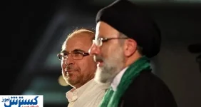 قالیباف شخصاً دستور واریز مرحله جدید کالابرگ را صادر کرد