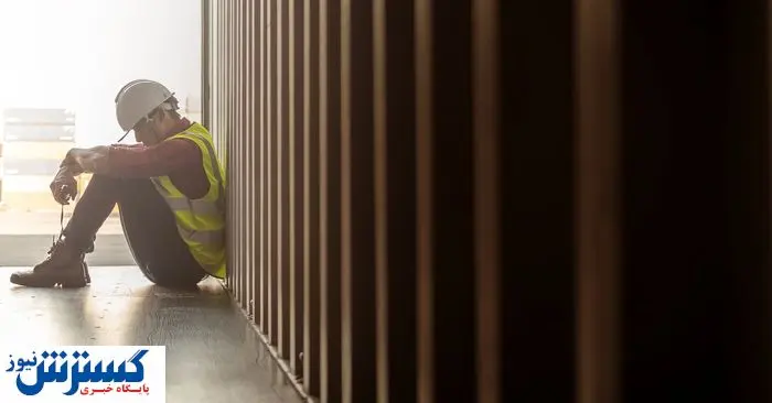 کارگران ایرانی رسماً فراموش شدند