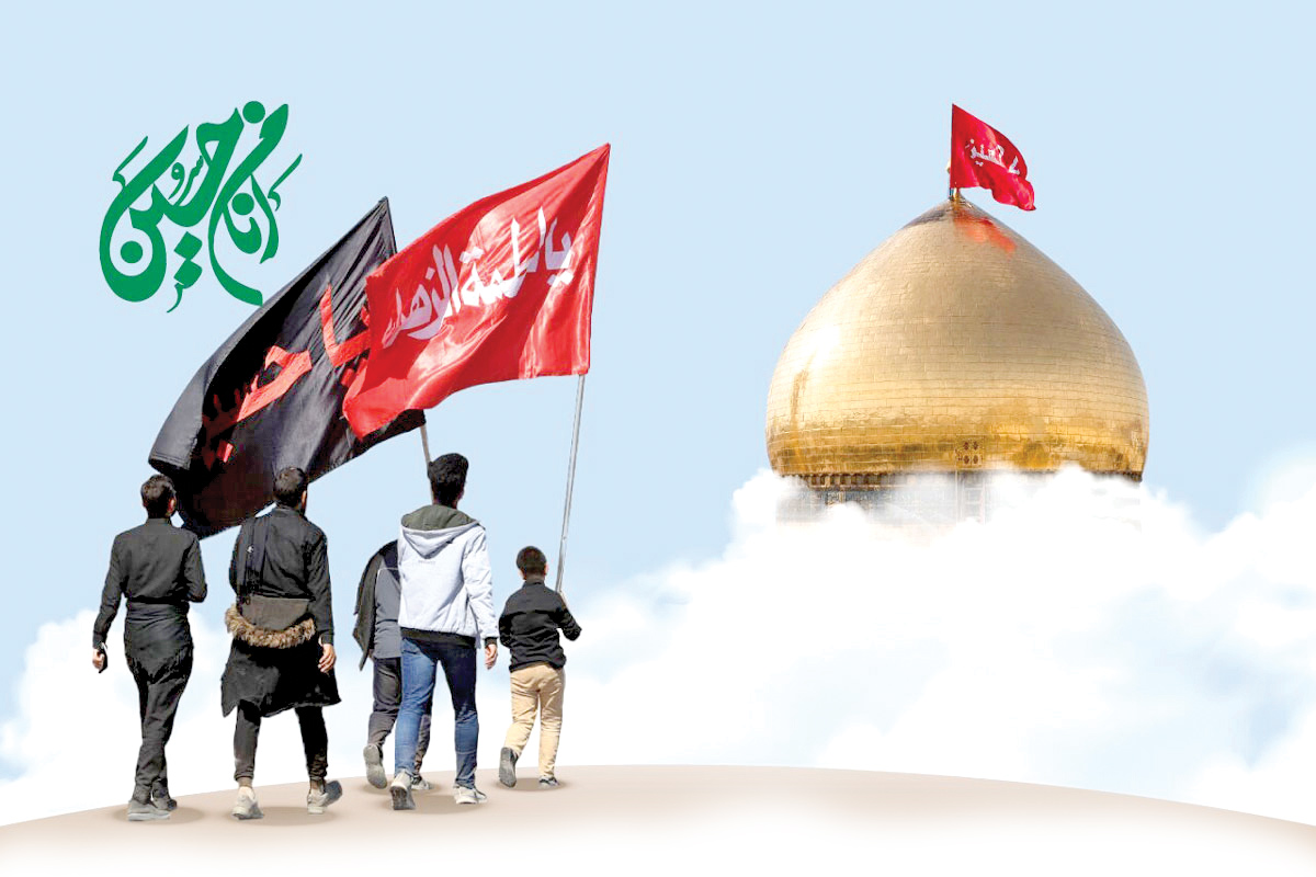 زیارت اربعین