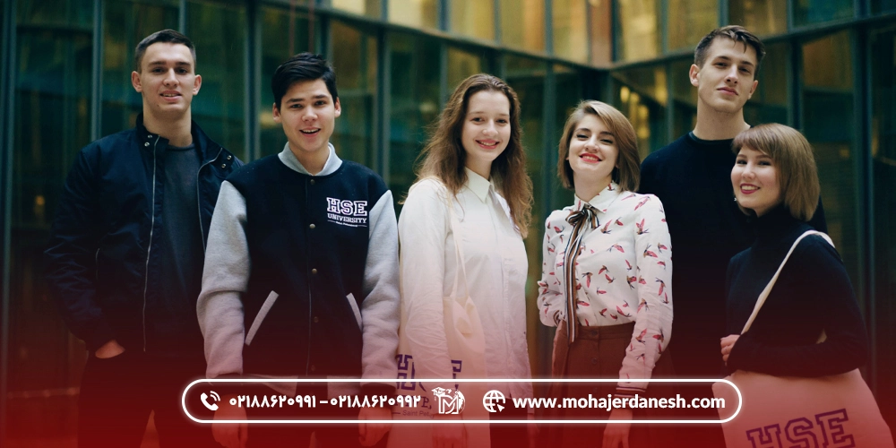 مزایای تحصیل در روسیه