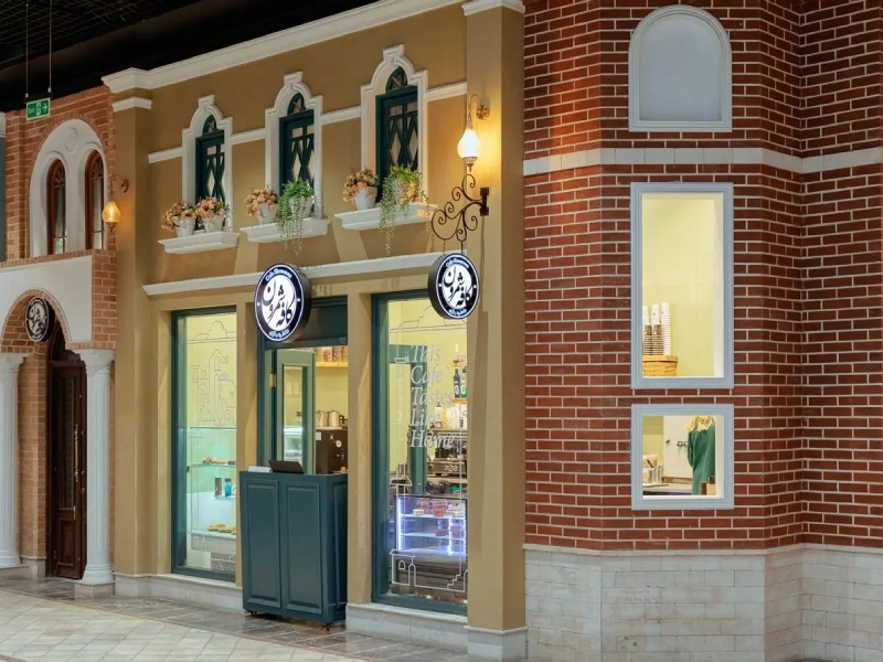 مراکز خرید لوکس در تهران