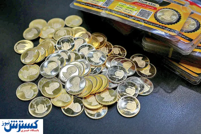 خبر فوری درباره تمدید پیش فروش سکه اعلام شد | هر نفر چند سکه؟