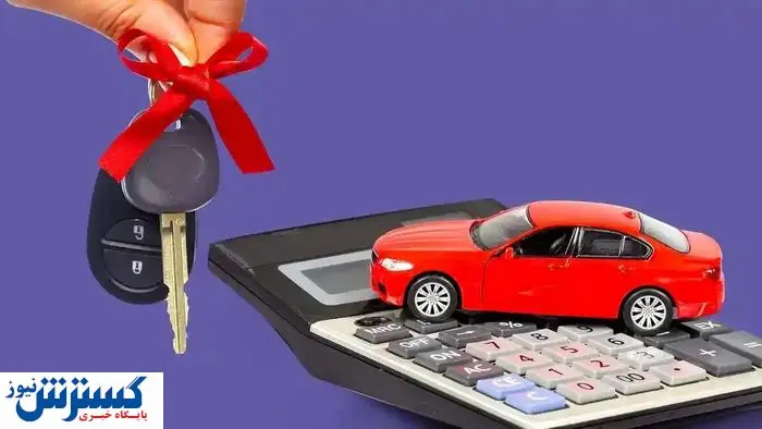 خوش به حال همه ایثارگران شد