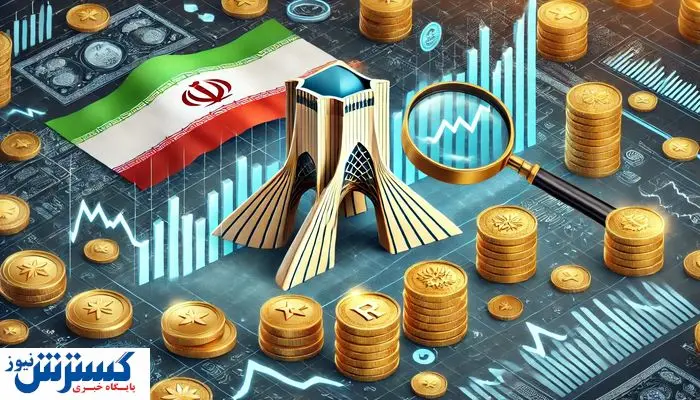 سیگنال جدید مذاکرات به بازار طلا | قیمت سکه تا آخر ماه تعیین شد (۱۹ شهریور ۱۴۰۴)