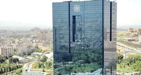 لیست سیاه بانک مرکزی لو رفت ؛ خطر برای سپرده گذاران ۵ بانک دیگر ؟