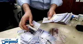 متقاضیان دریافت وام فوری بخوانند | صعود حیرت‌انگیز تسهیلات بانکی