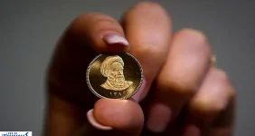 آخرین فرصت برای شرکت در حراج سکه | شرط خرید اعلام شد آخرین فرصت برای شرکت در حراج سکه | شرط خرید اعلام شد