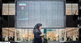 آمار توقیفی های بورس اعلام شد (۲۷ آبان ۱۴۰۴) آمار توقیفی های بورس اعلام شد (۲۷ آبان ۱۴۰۴)