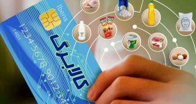 خبر مهم در مورد کالابرگ الکترونیک/ واریز از امروز آغاز می شود؟