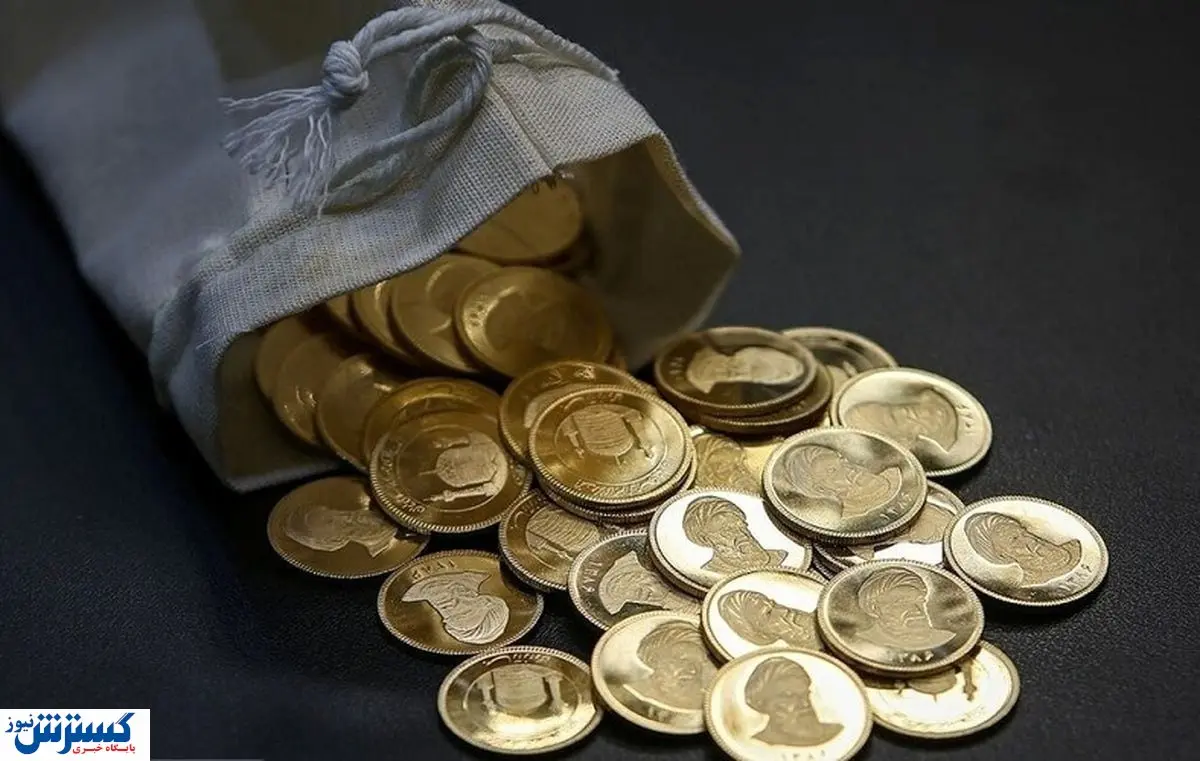 فروش انبوهی از طلا توسط دولت | زمان و شرایط خرید اعلام شد