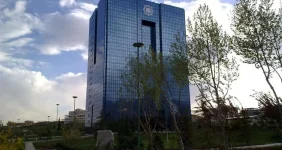 قرعه انحلال به ملل رسید | اطلاعیه مهم بانک مرکزی را بخوانید قرعه انحلال به ملل رسید | اطلاعیه مهم بانک مرکزی را بخوانید