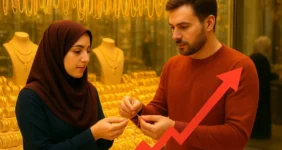 قیمت طلا ۱۸ عیار امروز ۲۷ آبان اعلام شد + جدول قیمت طلا ۱۸ عیار امروز ۲۷ آبان اعلام شد + جدول