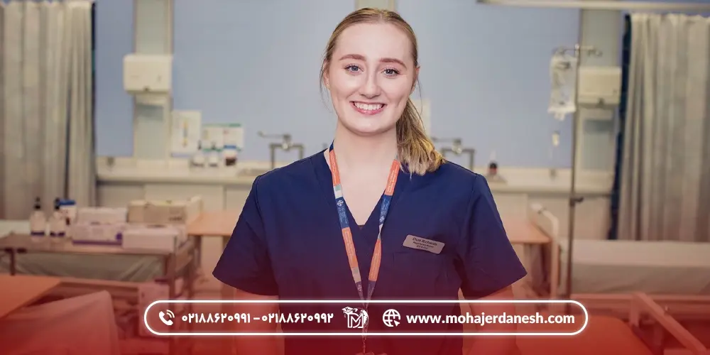تحصیل پرستاری به زبان انگلیسی در ترکیه