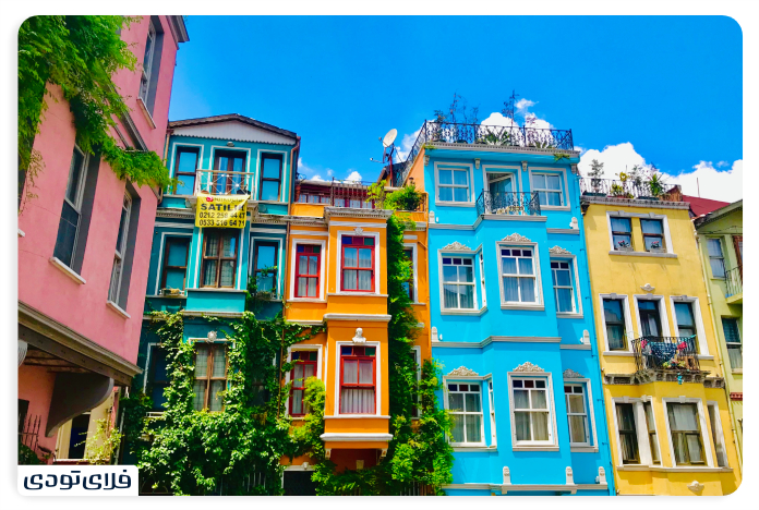 بالات استانبول کجاست؟