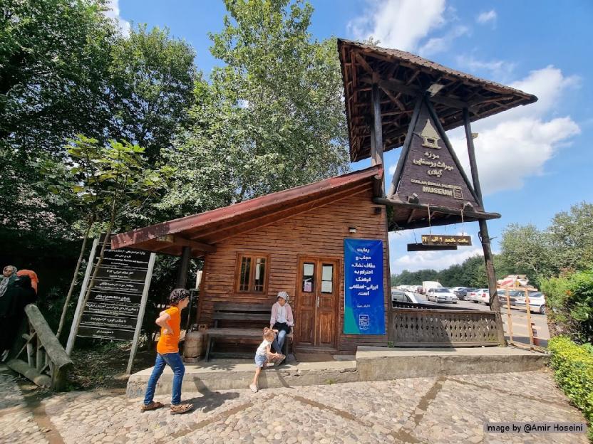 موزه میراث روستایی گیلان کجاست؟ عکس، مسیر دسترسی و بلیط موزه میراث روستایی گیلان