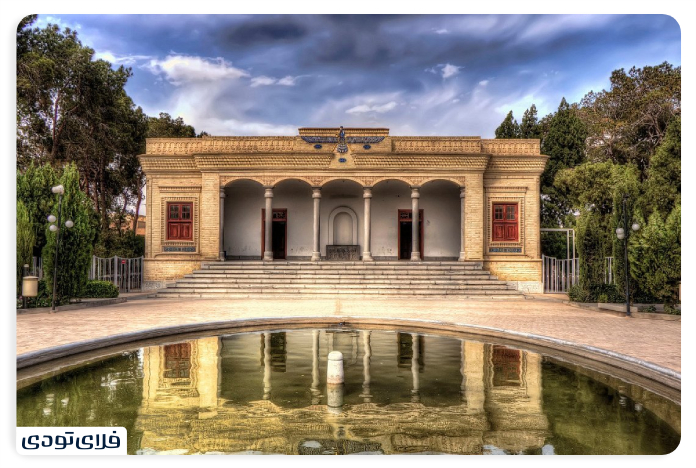 آتشکده یزد کجاست؟